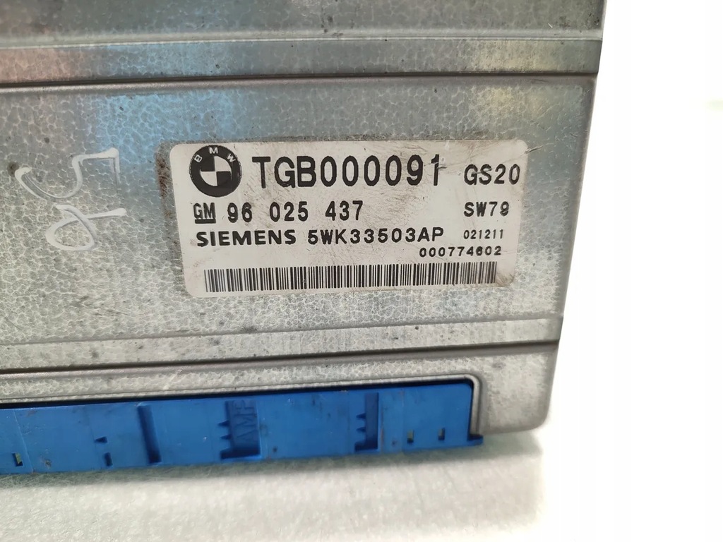 фото №7, Land rover range rover блок керування / модуль коробки передач 3.0 d 4x4 дизель