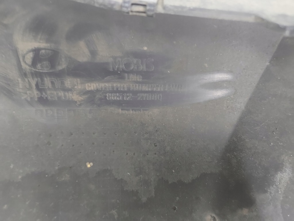 фото №10, Hyundai ix35 2010-2015 спойлер бампера перед передний накладка 86512-2y000