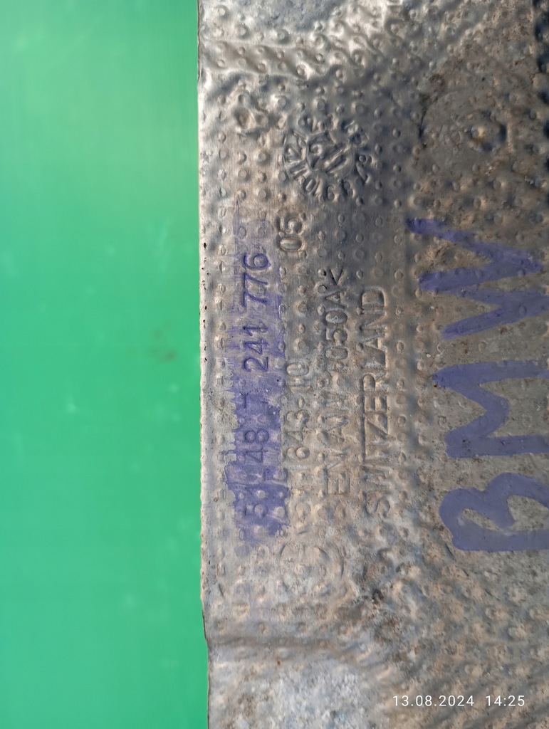 фото №7, Захист теплова 7351566 bmw f20 f21