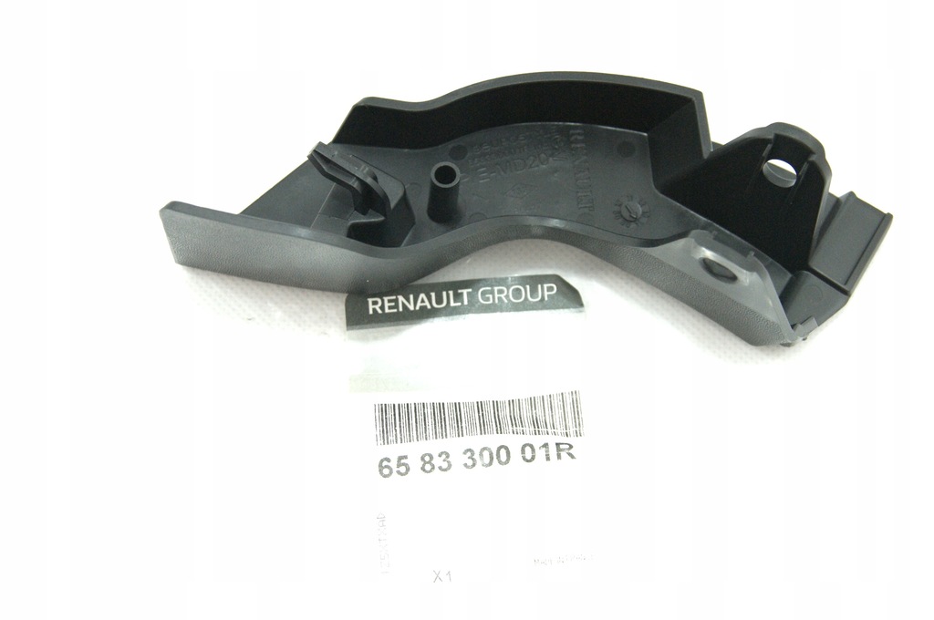 фото №2, Nowa левая защита петля капот renault master iii