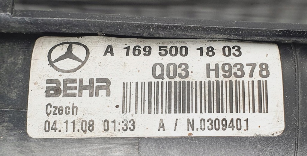 Радіатор води mercedes w169 1.7 a1695001803 Київ