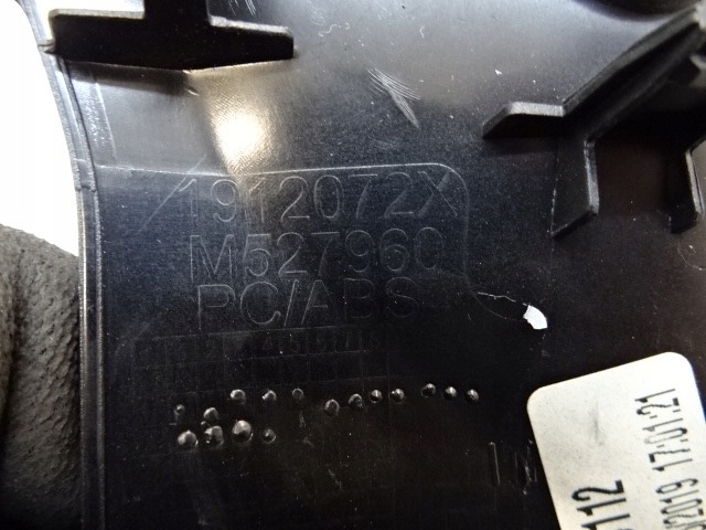 фото №8, Peugeot 508 ii права захист рамка ручка двері передніх перед 1912072x