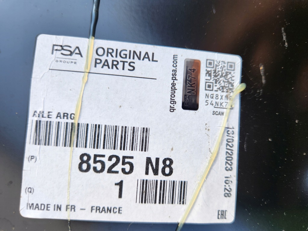 фото №7, Peugeot 206 206+ крыло задний левый новый оригинальный