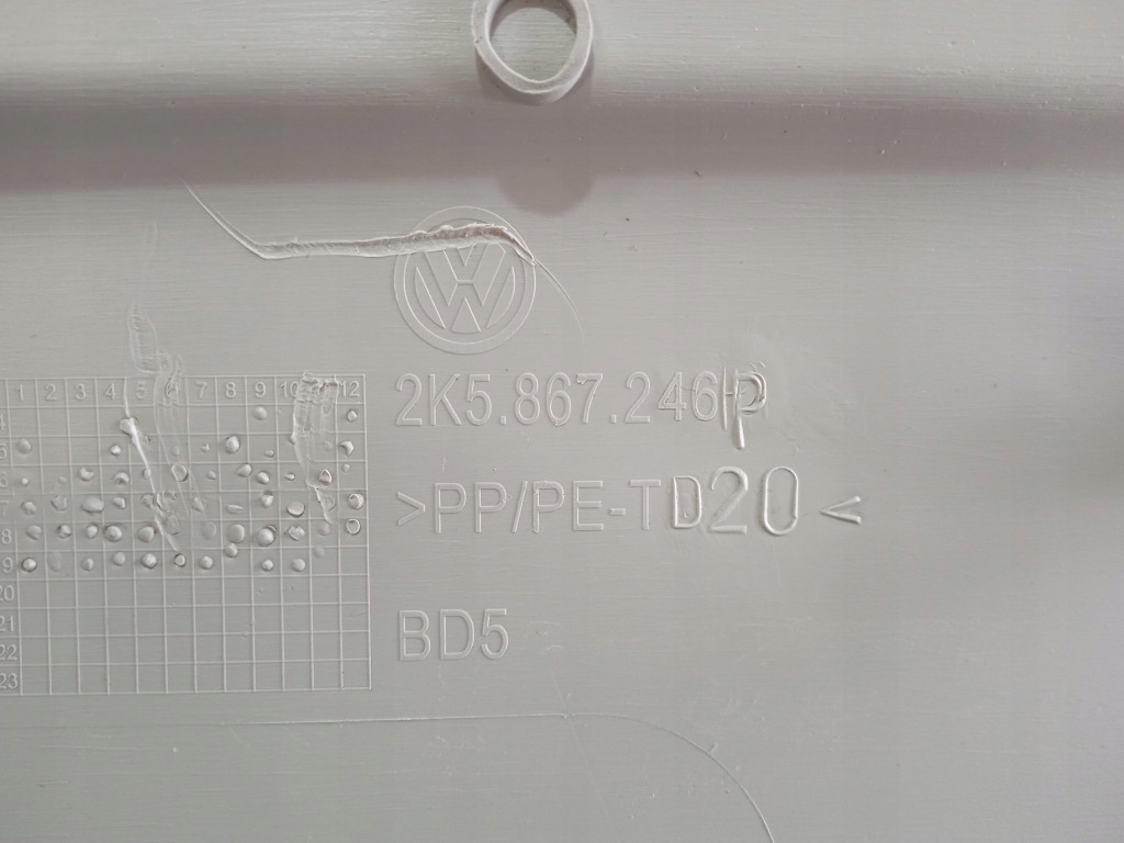 фото №3, Vw caddy iv защита стойка правый задняя 2k5867246p