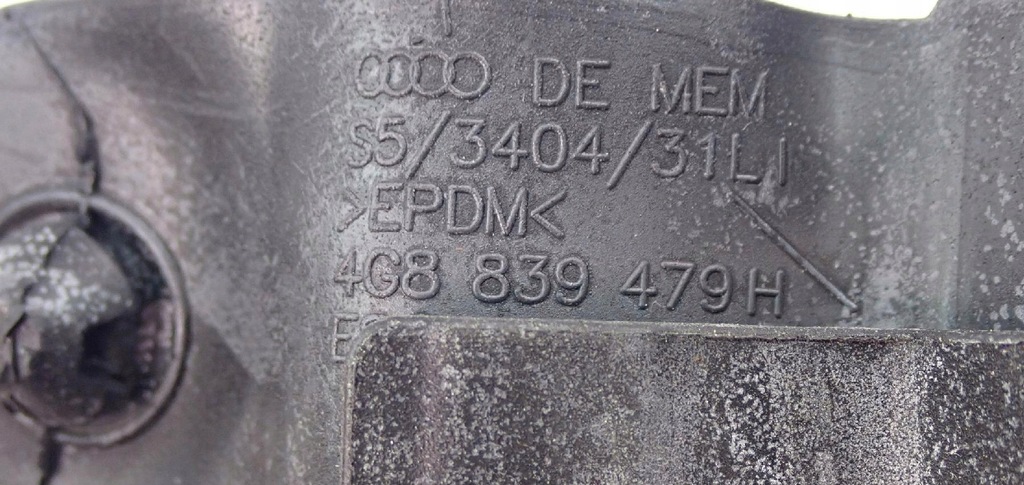 фото №12, Прокладка уплотнитель задняя левая a7 4g c7 4g8839479h