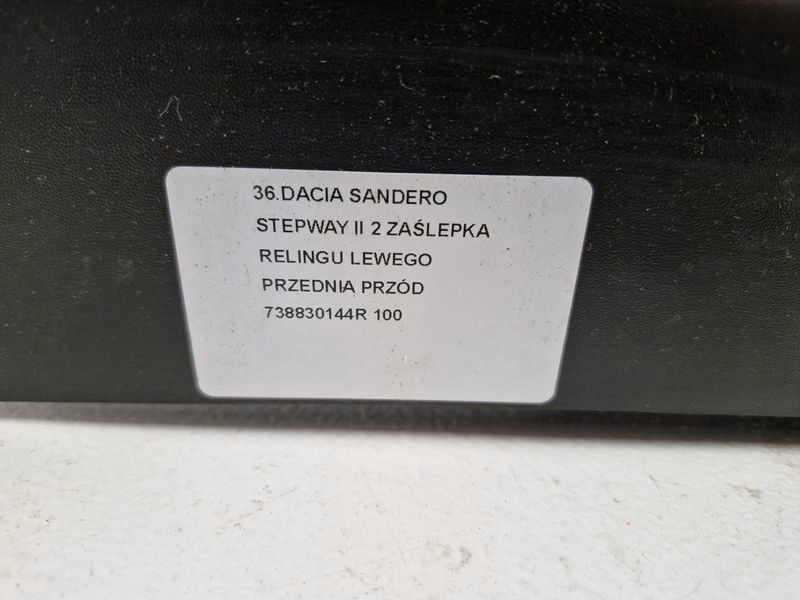 Dacia sandero stepway 2 2 заглушка рейлінг лівого  передня перед Оригінал