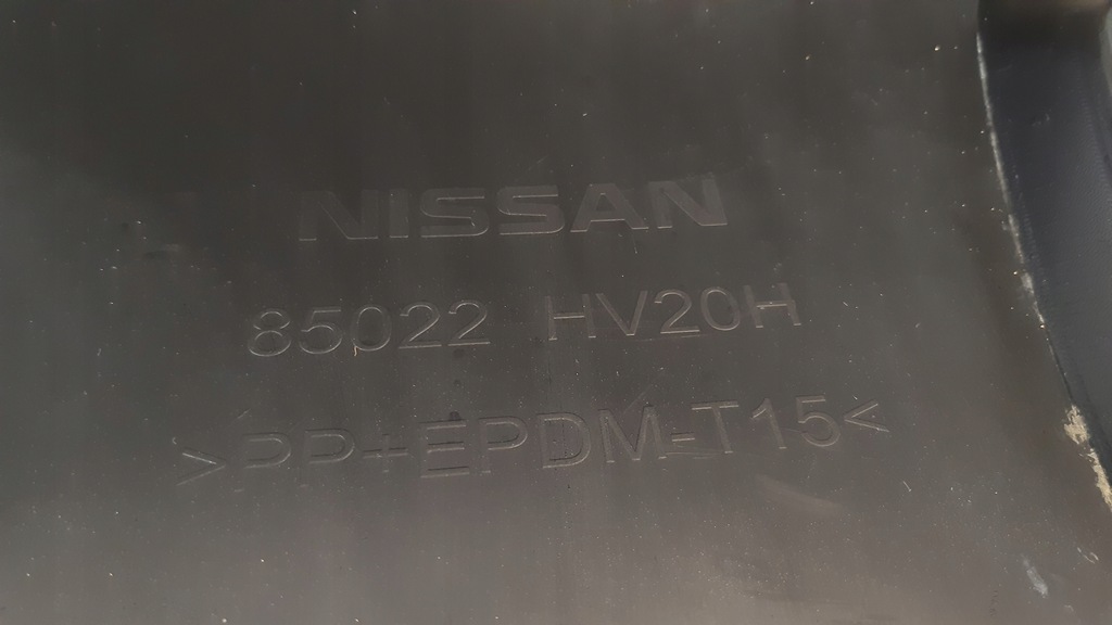 фото №14, Nissan qashqai ii бампер задня 85022hv20h