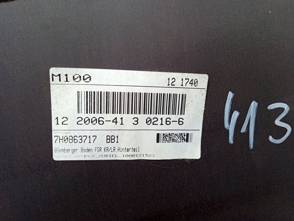 фото №5, Vw transporter t5 пол плита багажника 7h0863717 7h1863732c