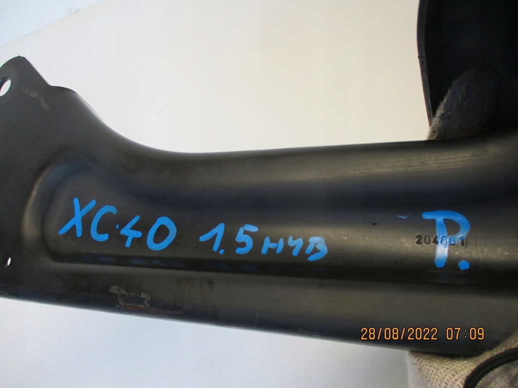 фото №7, Рычаг volvo xc40 1,5hyb 32221934 32221936