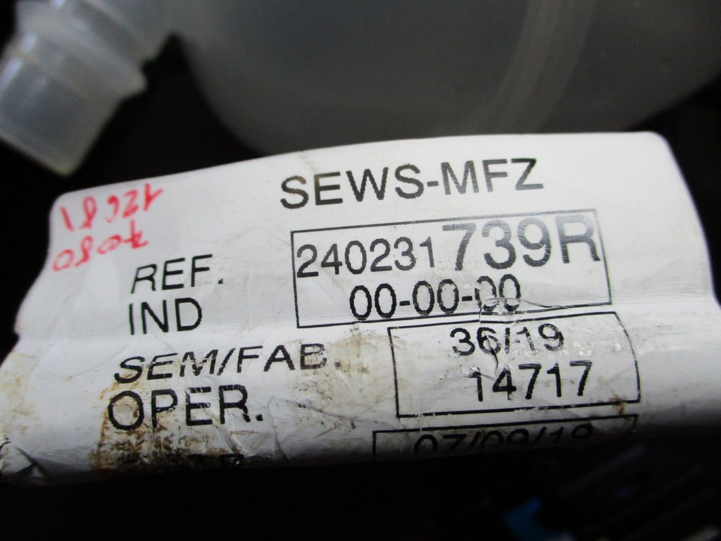 фото №4, Клемма предохранитель бак renault captur ii 2