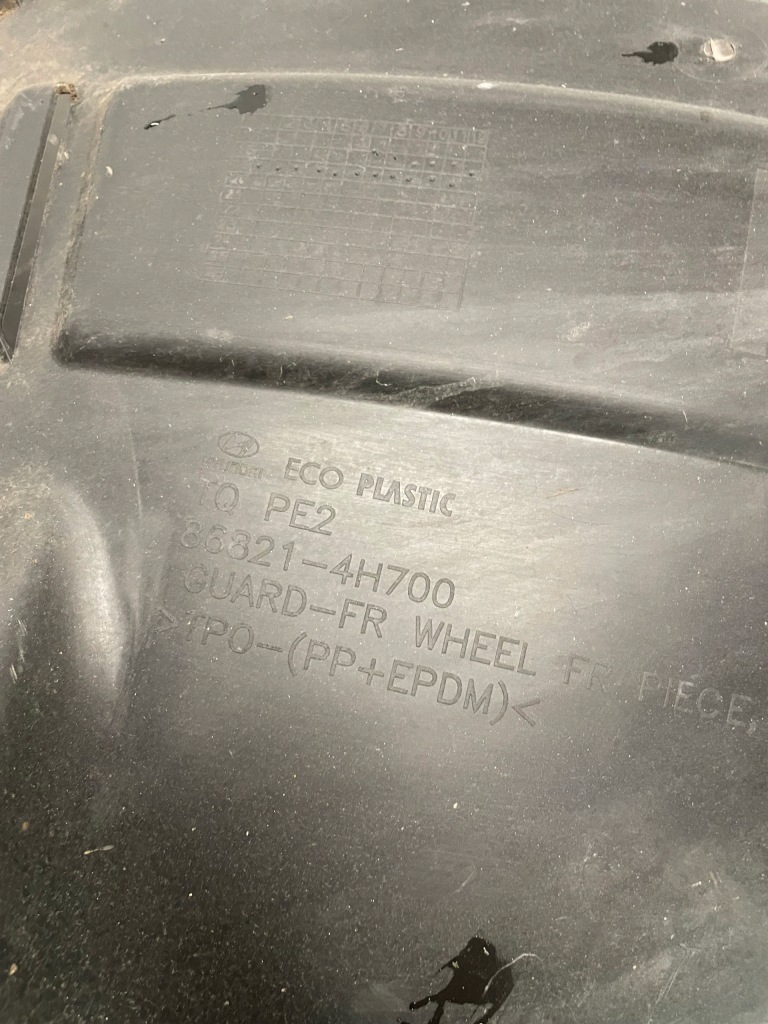 фото №4, Hyundai h-1 h1 ii 07- подкрылок перед передние правое