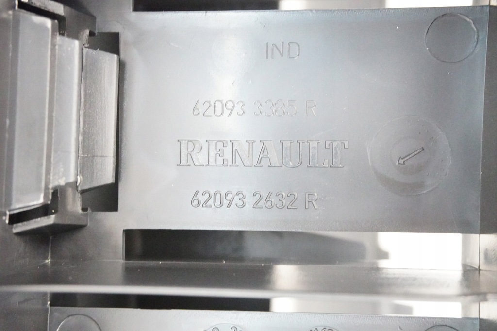 фото №11, Dacia dokker lift 16-21 новий бампер перед передній балка решітка оригінал