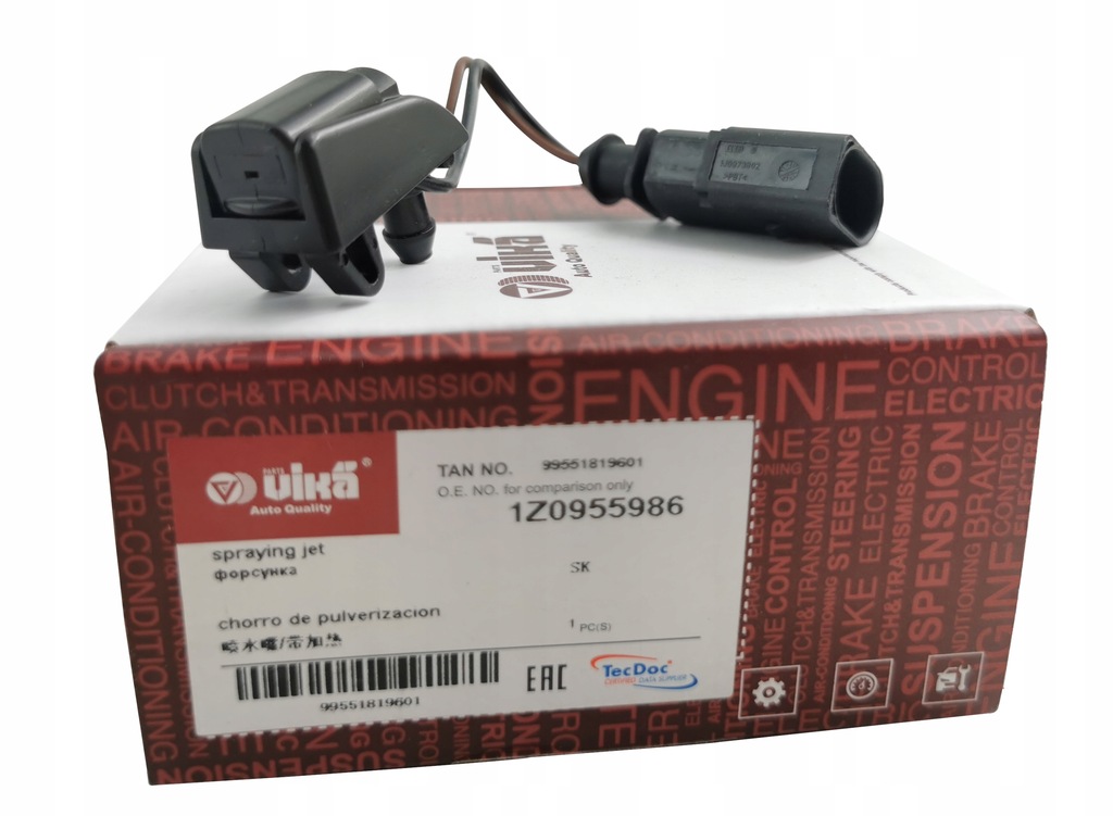 фото №1, Насадка распылителя перед skoda scala enyaq подогрев