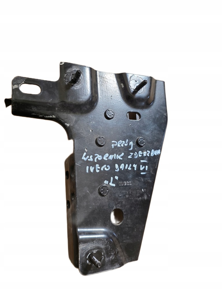 фото №1, Левый кронштейн бампера iveco daily vi 3.0