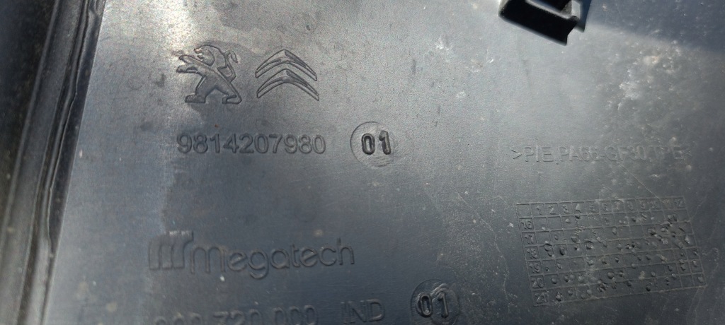Впуск кермо  повітря peugeot citroen c4 2 2 рестайлінг  16-21rok 9814207980 Київ