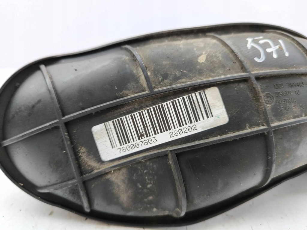 фото №6, Bmw 7 f01 f02 f03 f04 2009 труба / wąż впускной воздуха