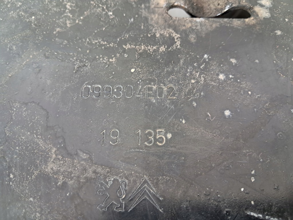 фото №7, Плита защита pod двигатель expert jumpy proace partner berlingo iv 099304e02