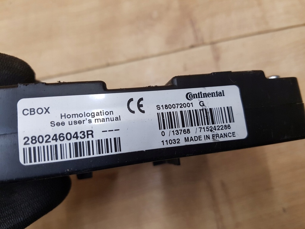 фото №3, Модуль блок управления cbox renault laguna iii 2.0 dci