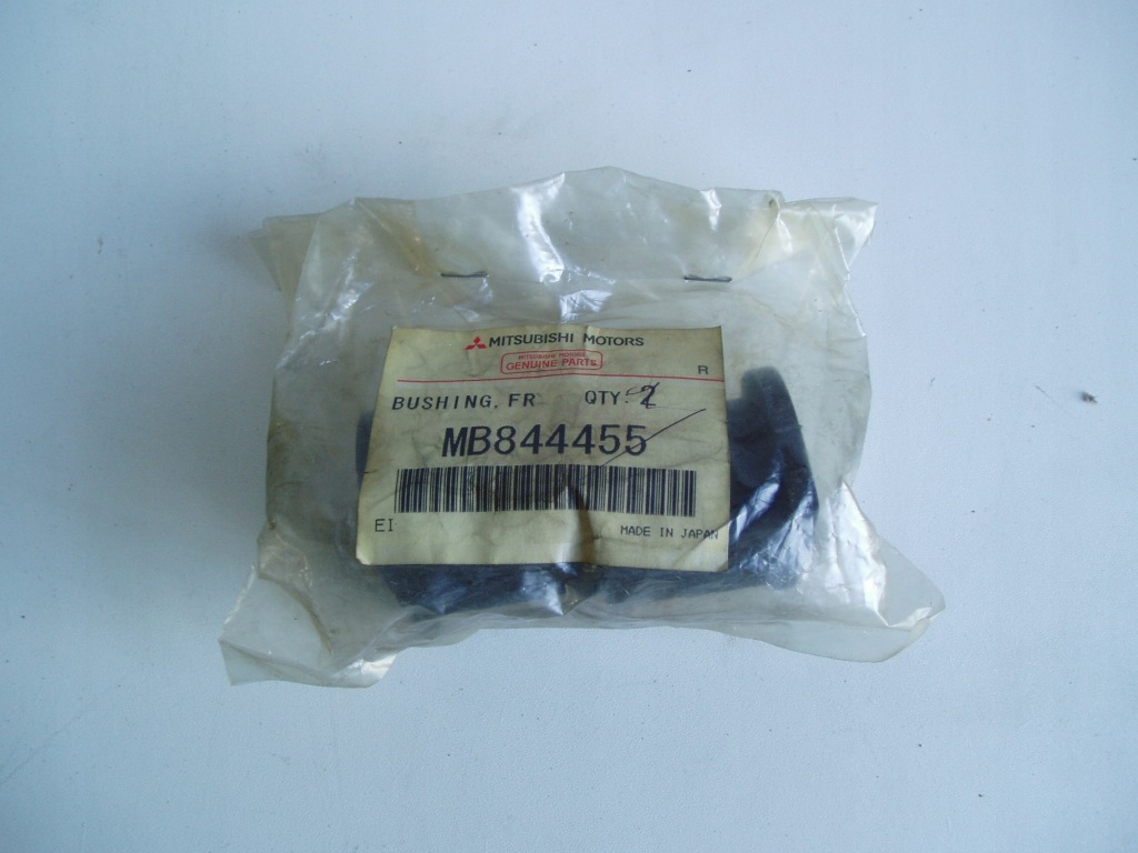 фото №1, Гумки втулки стабілізатора mitsubishi fto lancer 5