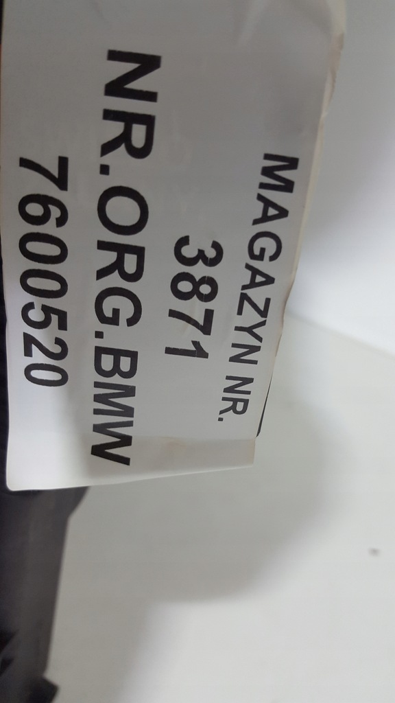 фото №5, Радіатор wody bmw f20 f30 f36 7600520