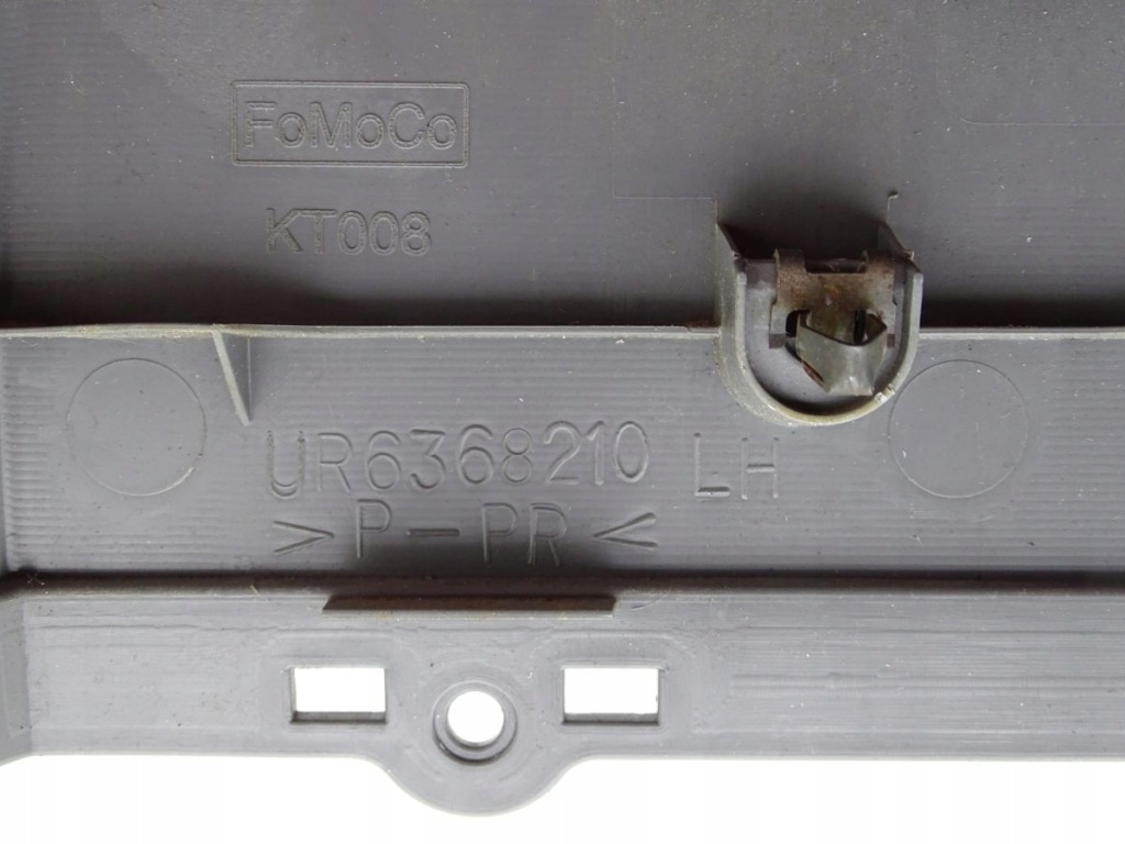 фото №3, Ford ranger iii mazda bt-50 06-11 защита стойка b левая góra