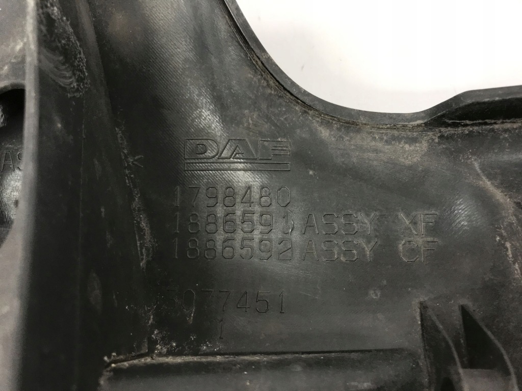 Решітка радіатора решітка радіатора нижня daf xf 106 рестайлінг  2048272 Оригінал