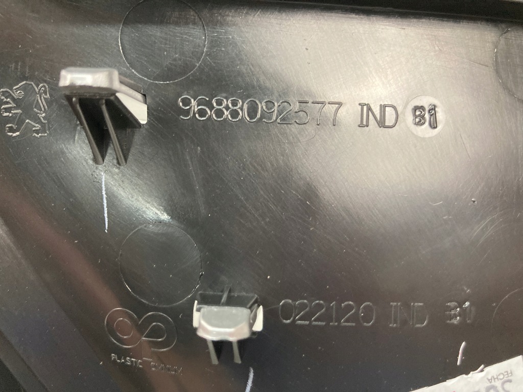 фото №12, Решётка радиатора решётка бампера нижняя peugeot 207