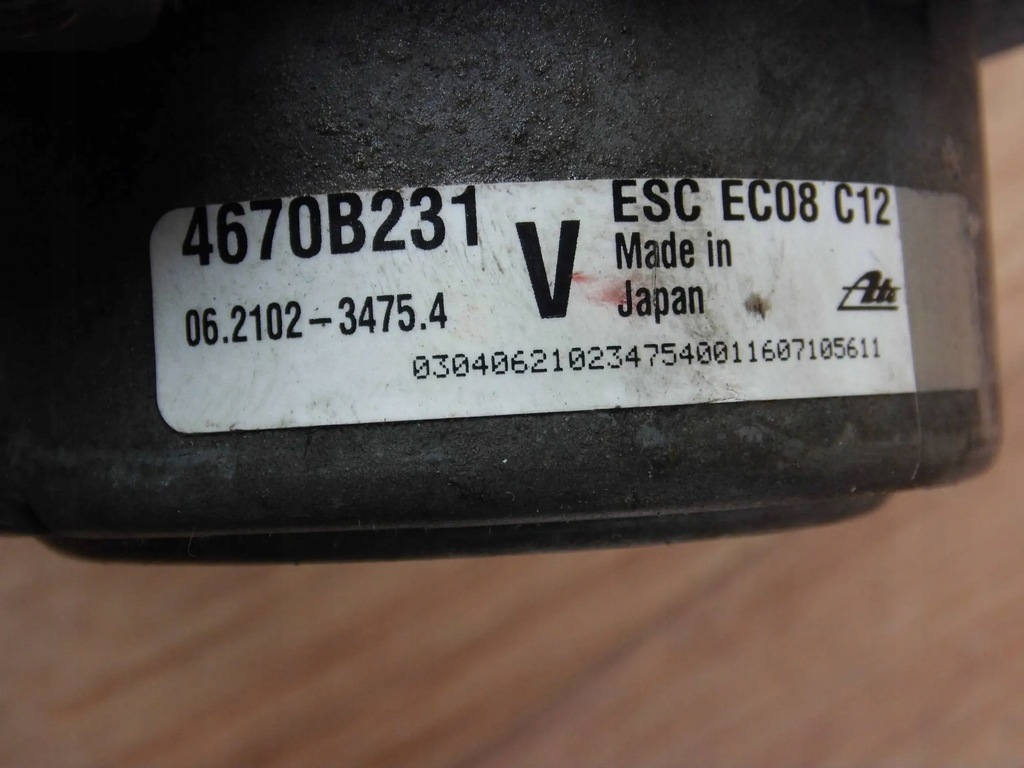 фото №8, Mitsubishi outlander iii насос abs 06.2109-7380.3 4670b231