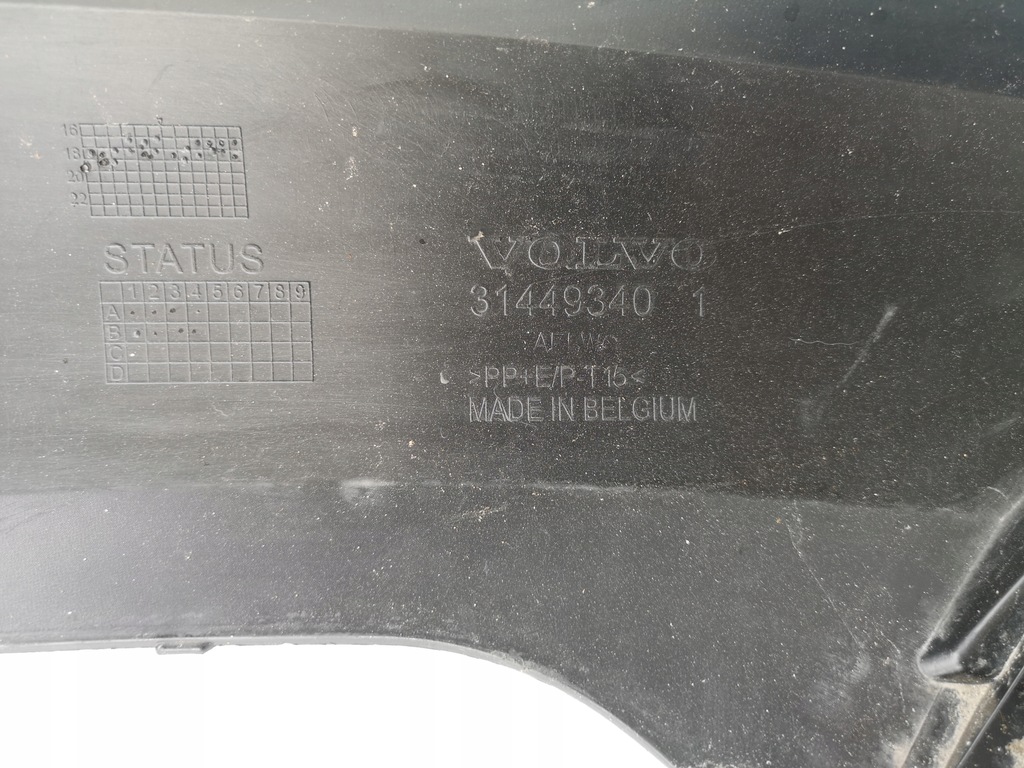 фото №6, Volvo xc40 - накладка бампера передний