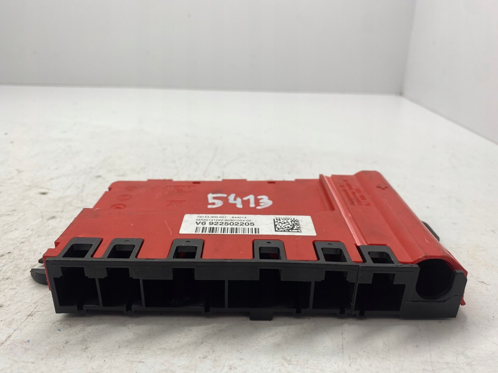 фото №1, Bmw 2 f22 3 f30 f31 f32 распределитель b+ 9225022