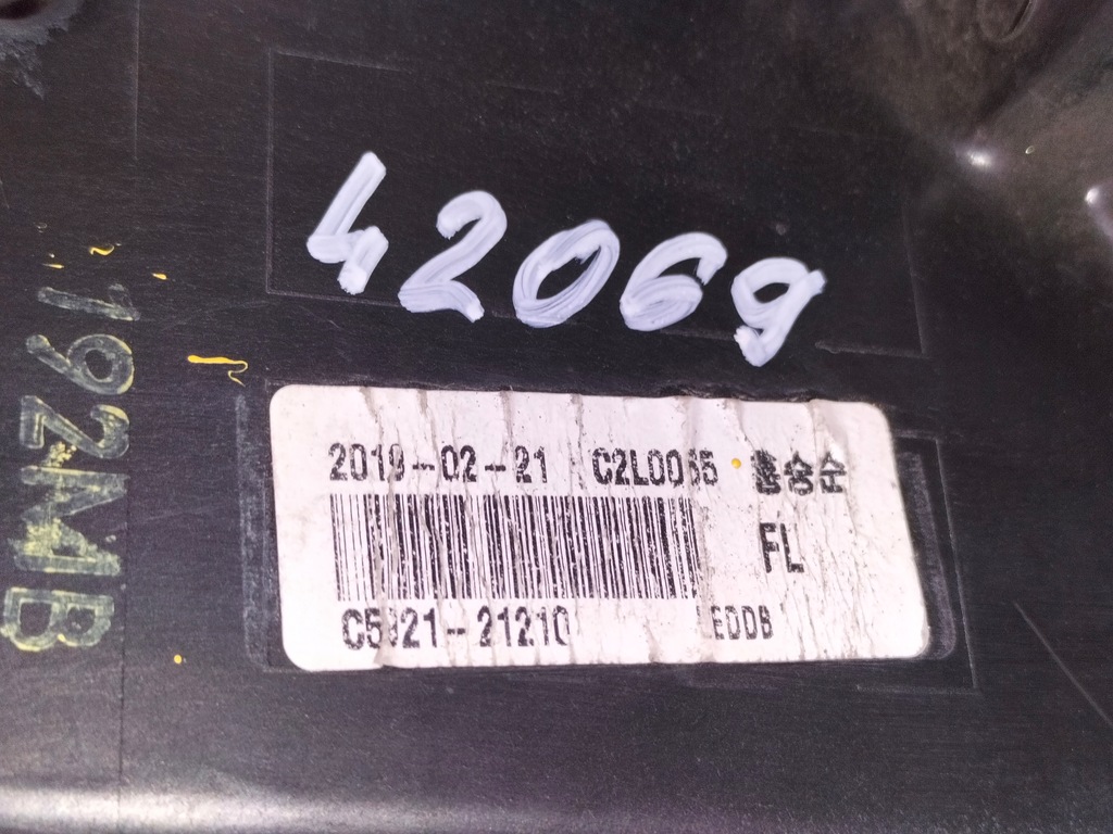 фото №12, Лампа передняя фара левая kia sorento iii lift 17-20 full led