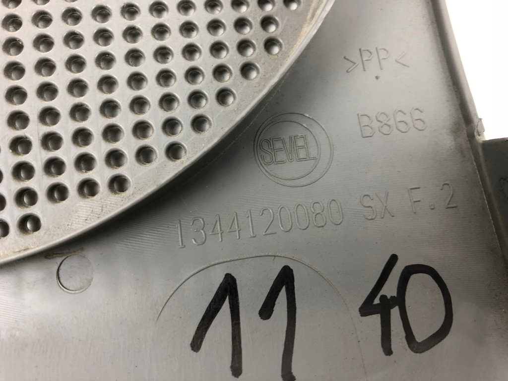 фото №5, Решётка защита динамика левая ducato boxer jumper