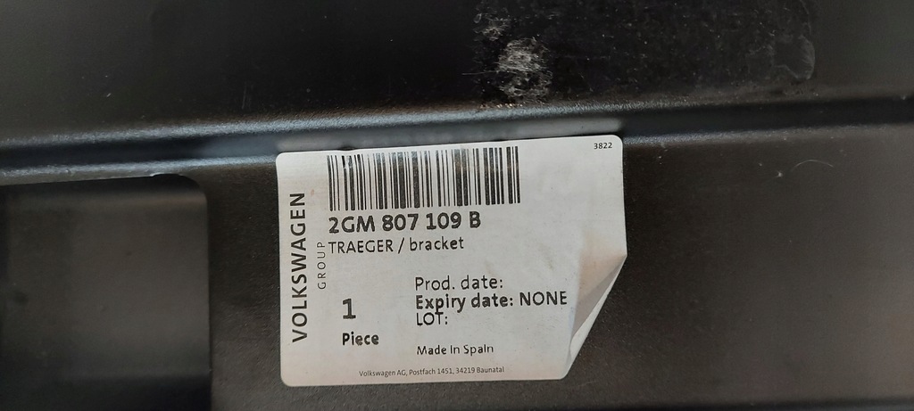 фото №8, Vw t-cross 2gm усилитель pas передний балка передняя 2gm805588