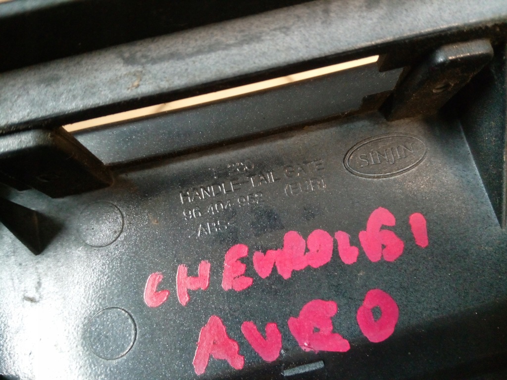 фото №8, Накладка молдинг крышки задняя chevrolet aveo '03-06 t200 96404952 oryg.