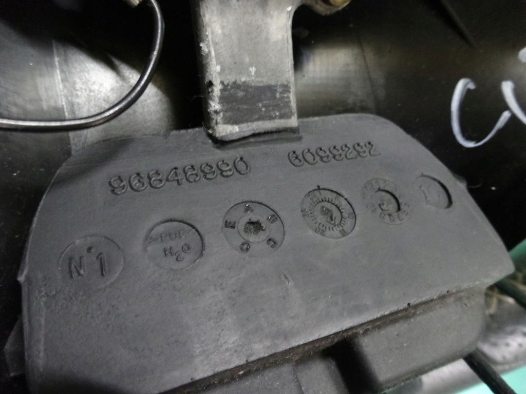 фото №16, Citroen c3 picasso воздуховод кожаный 96848990