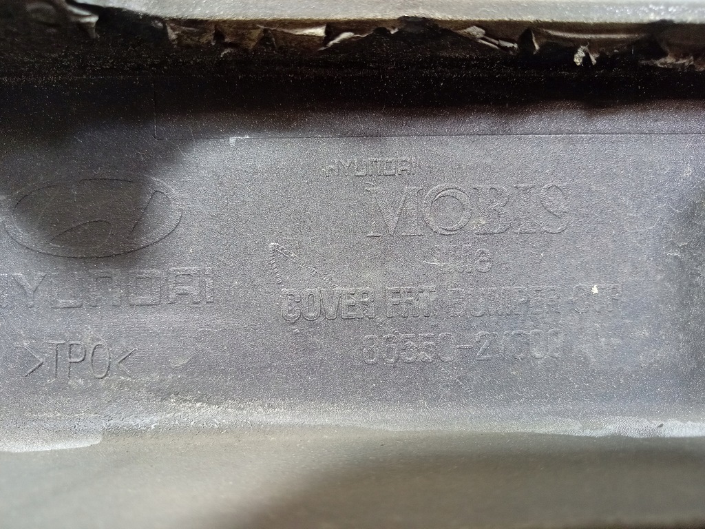 фото №3, Hyundai ix35 lift 13- решётка радиатора решётка радиатора 86550-2y000