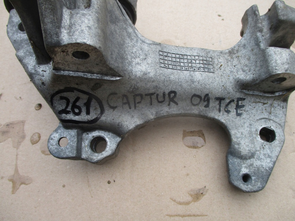 фото №3, Кронштейн генератора 117108063r renault captur 0.9tce