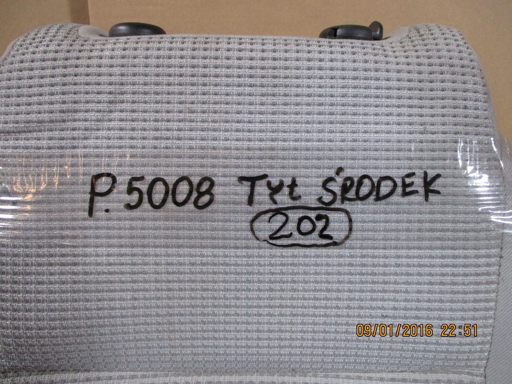 фото №5, Сиденье средний задняя peugeot 5008