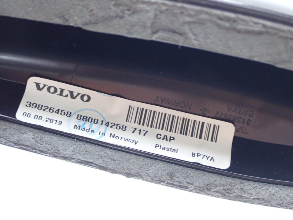 фото №14, Навігація navi радіо дисплей 32141427 31682851 volvo v90 ii 19r