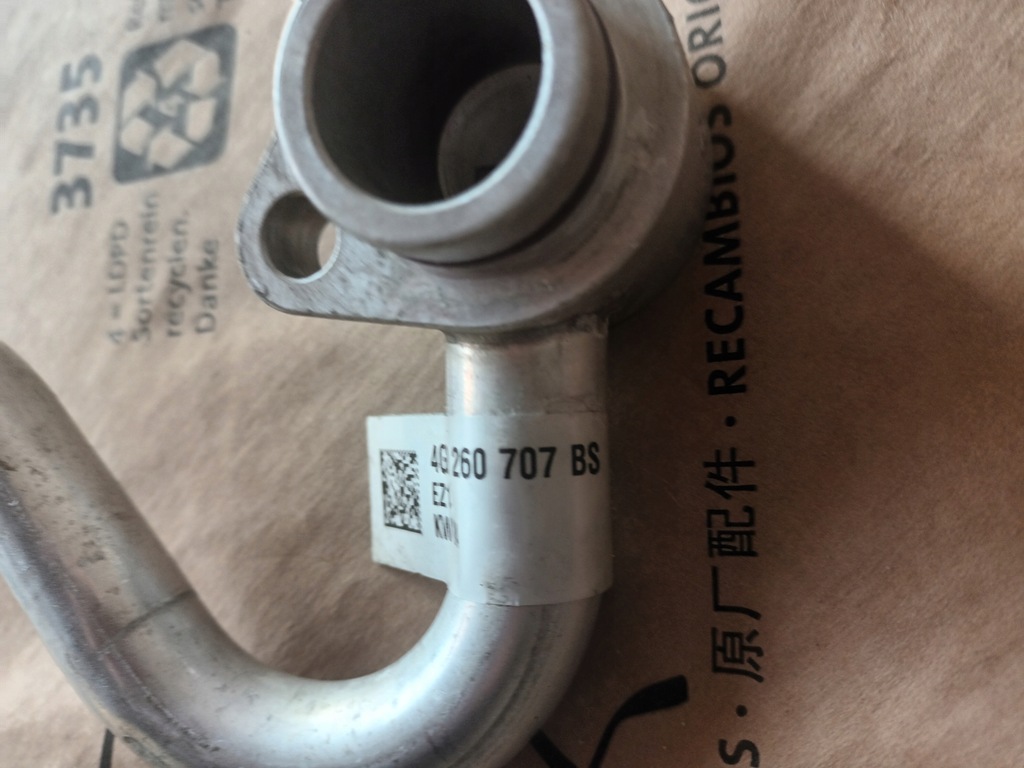 фото №6, Audi a6 c7 4g lift a7 шланг трубка wąż кондиціонера 4g0260707bs 28km