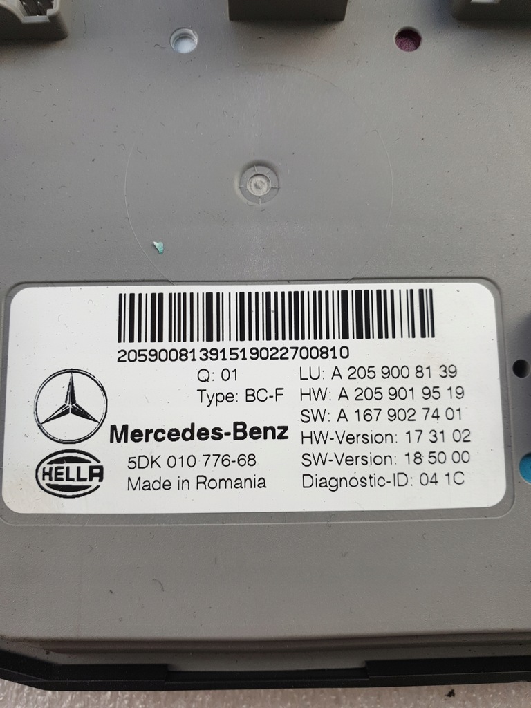 фото №4, Модуль sam mercedes w205 c a2059008139