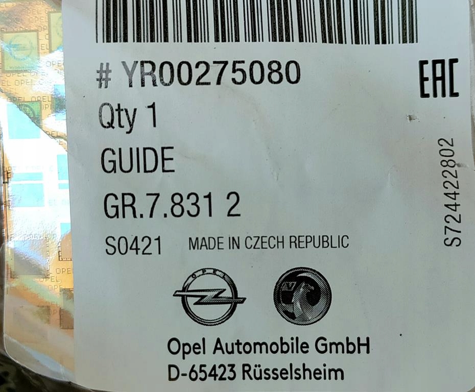 фото №4, Напрямна бампера insignia b перед лівий