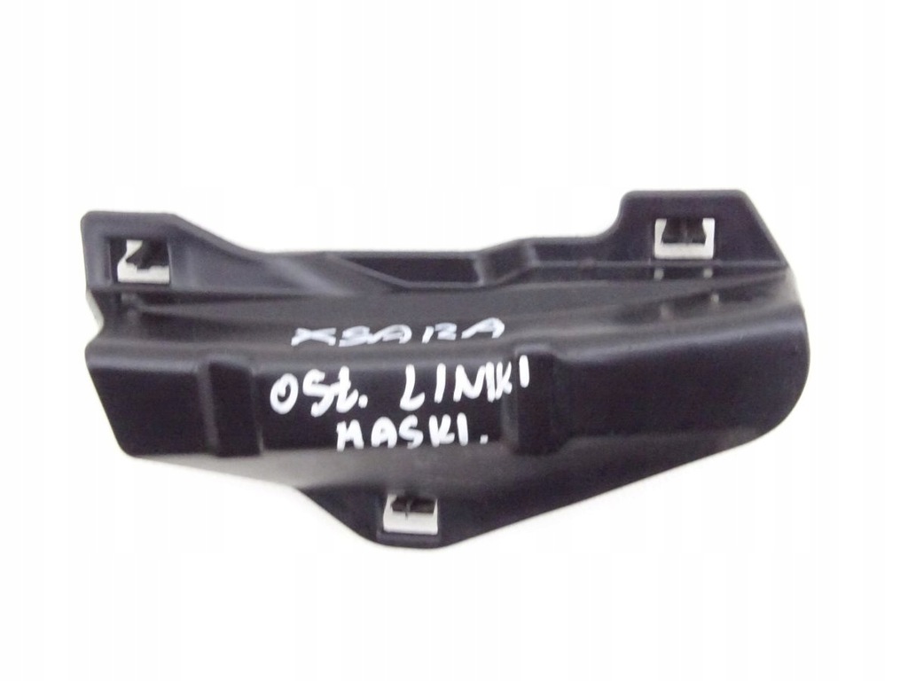 фото №1, Citroen xsara picasso 98-12 захист троси капот