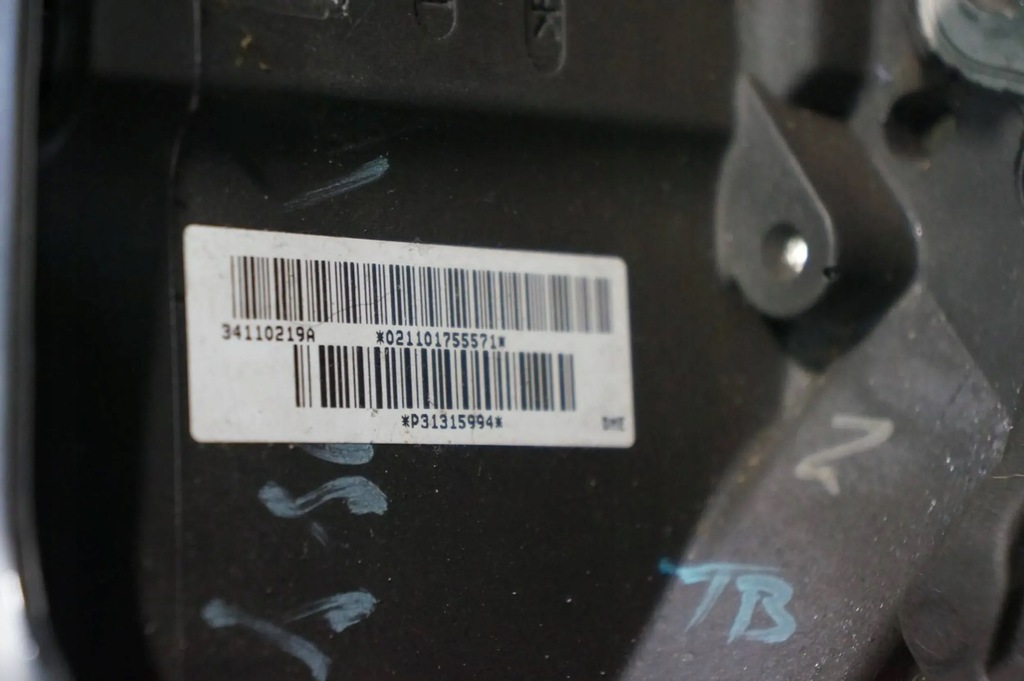 фото №6, Повітропровід шкіра шкіряний volvo v40 ii r-design r