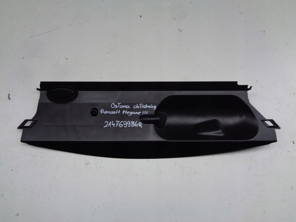 фото №1, Защита радиатора renault megane iii