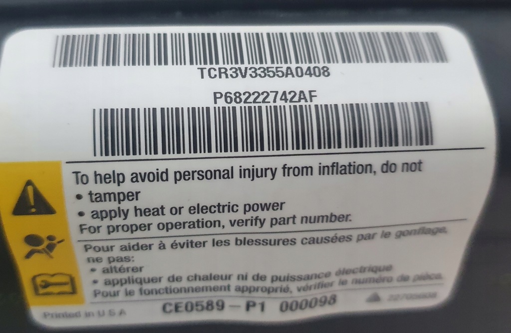 фото №12, Dodge charger lift 2015- шторка безпеки подушка безпеки ліва 68222743af