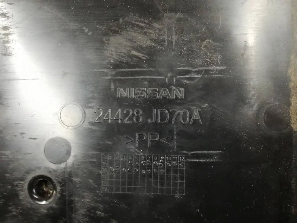 фото №2, Основание аккумулятор renault kadjar 24428jd70a