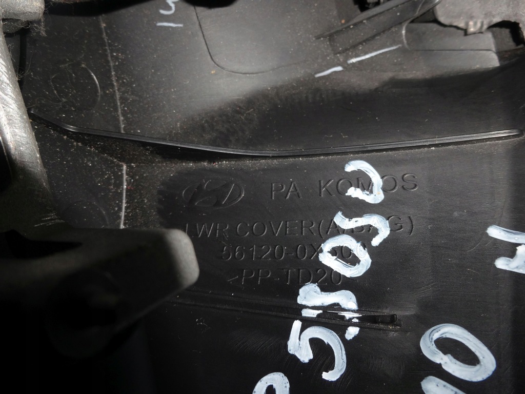 фото №11, Hyundai i10 i 10r воздуховод 56120-0x500 56110-0x500