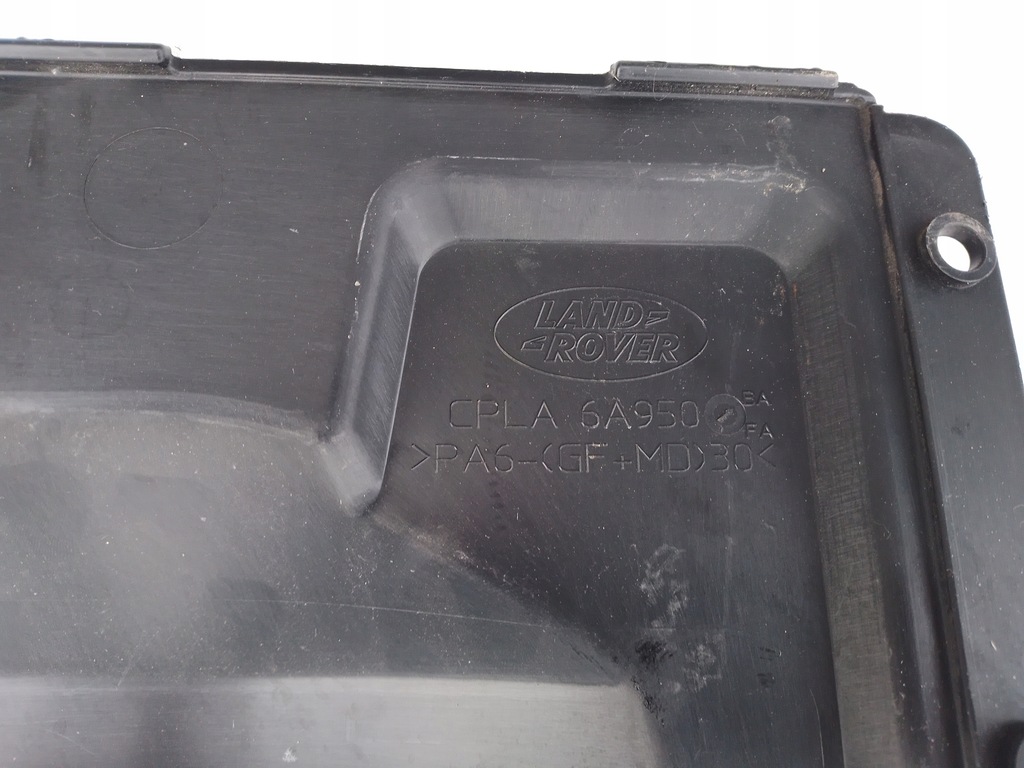 фото №3, Захист поперечина range rover sport l494 cpla6a950-ba