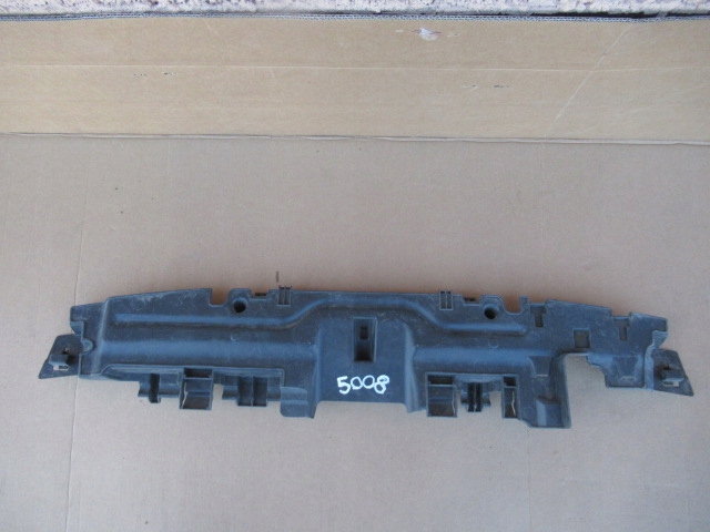 фото №1, Peugeot 5008 накладка na pas 9670032980